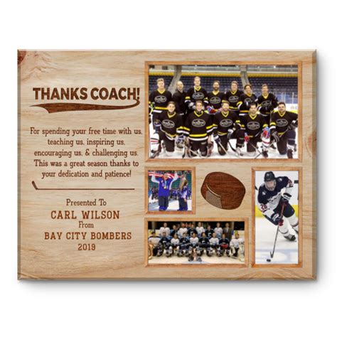 hockey coach thank you gifts.